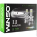    Winso LED H8/H11/H16 12/24V 90 7000 6500K CSP3970 2 797110