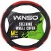       WINSO,  M (37-39), ,  .  ., .,  .   (140520)