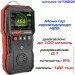  Wintact WT8802