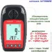  Wintact WT8825