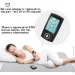 Wi-Pods  ,    EMS-MN1080. 36 