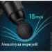 Wi-Pods Массажер перкуссионный ручной Massage Gun ProMax, 12 насадок. Черный Wi-Pods Массажер перкуссионный ручной Massage Gun ProMax, 12 насадок. Черный