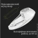     Wi-Pods Wi-remove 01