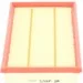 Գ  () WIX Filters WA6675