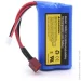  Wltoys -   7,4  2500mAh    16101,16102 ( : 74V2500MA )