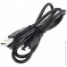 Wltoys     USB Line (V922-29)