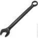 Wmc Tools   19  (3019)