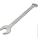 Wmc Tools   24 WT-75524