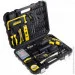 Wmc Tools WT-1096