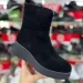   Wollen .37  (013797-37)