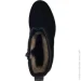   Wollen .37  (013797-37)