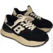    Wollen .37  (035560-37)