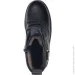    Wollen .39  (013788-39)