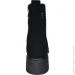    Wollen .39  (013790-39)