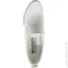  Wollen     R.39 White (089394-39)