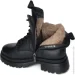    Wollen .40  (013788-40)