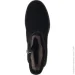    Wollen .40  (013789-40)