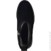    Wollen .41  (013790-41)