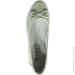    Wollen R. 41 Green (089397-41)