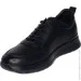    Wollen .42  (35069-42)