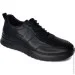    Wollen .42  (35069-42)
