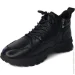    Wollen .43  (13149-43)