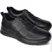    Wollen .45  (35069-45)