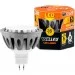   Wolta 30SMR16-220-5GU5.3