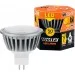   Wolta 30SMR16-220-7GU5.3