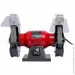   Worcraft BG20-150