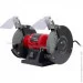   Worcraft BG20-150