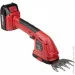  Worcraft CGS-S20LiC