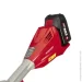  Worcraft CGT-S20LiB