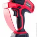    Worcraft CHS-S20LiB