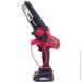    Worcraft CHS-S20LiBPM
