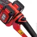  Worcraft CHT-S40LiB