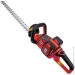  Worcraft CHT-S40LiB