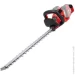 Worcraft CHT-S40LiB