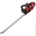  Worcraft CHT-S40LiB