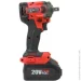  Worcraft CIW-S20LiBM-450