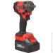  Worcraft CIW-S20LiBM-450