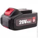   Worcraft CLB-20V-4.0HC