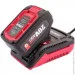   Worcraft CLB-20V-4.0HC