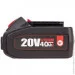   Worcraft CLB-20V-4.0HC