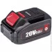   Worcraft CLB-20V-6.0HC