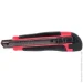  Worcraft CPW-S20Li