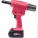    Worcraft CRG-S20Li