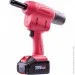    Worcraft CRG-S20Li