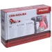   Worcraft CRH-S20LiBA