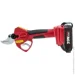   Worcraft CSC-S20LiBPM